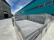 Брусчатка ОТ Производителя Алматы