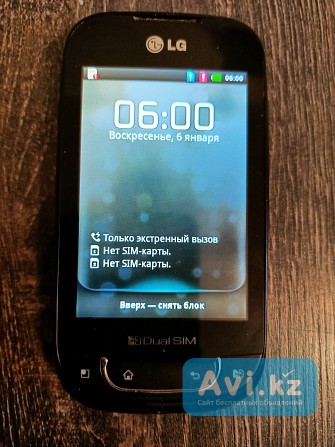 Продам Смартфон LG 0168 на 2 сим карты б/у в отличном состоянии. Торг Караганда - изображение 1