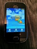 Продам Смартфон Samsung 0168 Gt-b5722 Duos на 2 сим карты б/у в отличном состоянии. Торг возможен Караганда