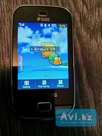 Продам Смартфон Samsung 0168 Gt-b5722 Duos на 2 сим карты б/у в отличном состоянии. Торг возможен Караганда - изображение 1