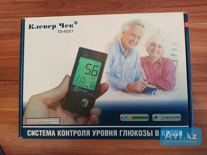Продам Глюкометр Клевер Чек Td-4227 (говорящий) новый. Торг возможен (без тест-полосок) Караганда - изображение 1