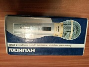 Продам Микрофон проводной динамический профессиональный Hyundai H-dm200.б/у в отличном состоянии Караганда