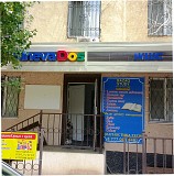 5-6 жас аралығындағы балаларды мектепке дайындау Тараз