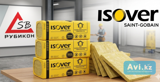 Утеплитель Isover Фасад Мастер, 50х600х1000 мм Астана - изображение 1