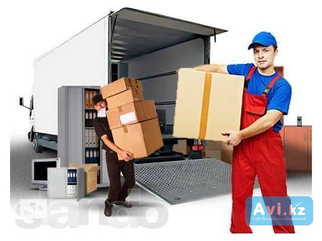 Услуги по установке и по переезду Алматы - изображение 1