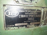 Продам шлифовальный станок 3а164а из Челябинска, со склада Костанай
