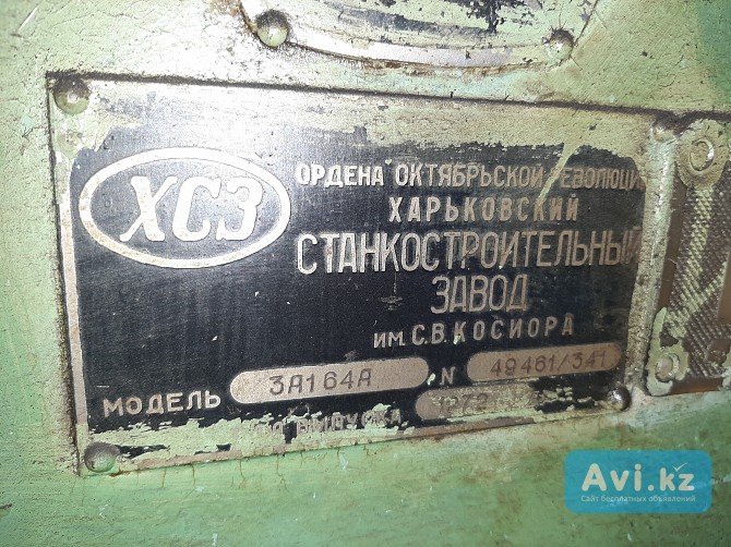 Продам шлифовальный станок 3а164а из Челябинска, со склада Костанай - изображение 1