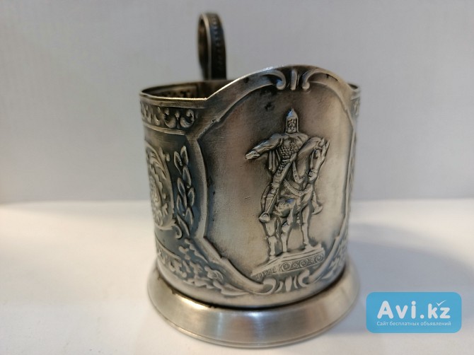 Продам советский Подстаканник «памятник Юрию Долгорукому» из мельхиора.оригинал.1969 год. 2 штуки Караганда - изображение 1