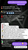 Рабочий  Москва