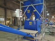 Продается оборудование для производства сухих строительных смесей Павлодар