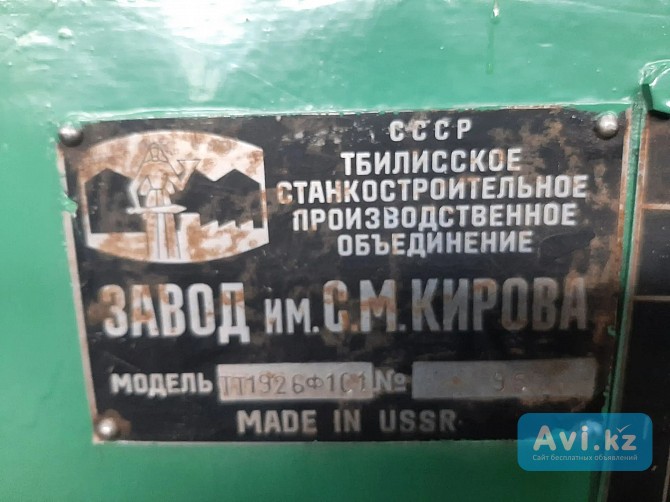 Продам станок Тт1926ф101, в наличии Костанай - изображение 1