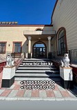 Продажа - изготовление Маф, фонтаны, вазоны, клумбы, скульптуры садовые, скульптуры животных доставка из г.Алматы