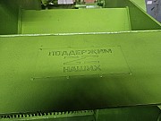 Просеивающий ковш для грунта, торфа, компоста Актау