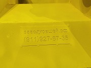 Дробильный ковш Уральск