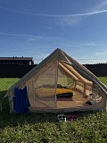 Аренда палаток и туристического снаряжения в Алматы Алматы