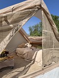 Аренда палаток и туристического снаряжения в Алматы Алматы