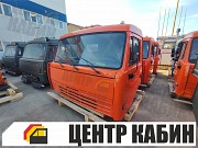 Кабина Камаз доставка из г.Другой город России