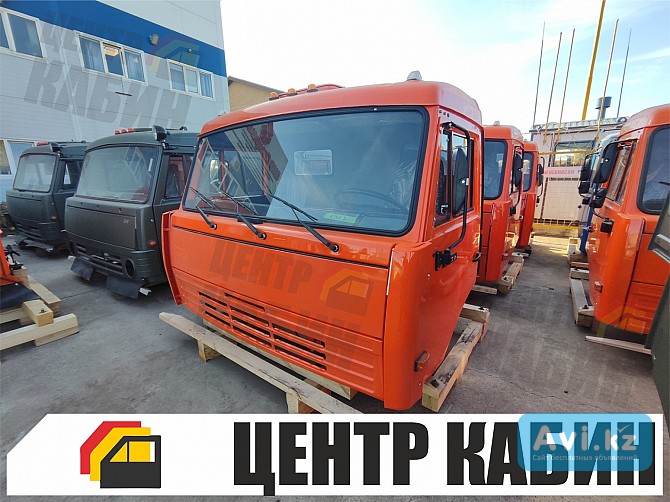 Кабина Камаз Другой город России - изображение 1
