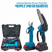 Китайские литиевые электроинструменты Алматы