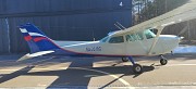 Самолет Cessna 172 N Астана