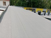 Ремонт крыш, гидроизоляция плоской кровли Алматы Алматы