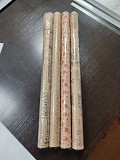 Упаковочная бумага Караганда