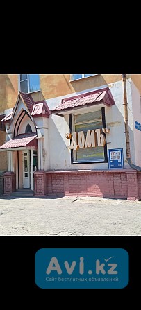 Сдам в аренду Усть-Каменогорск - изображение 1
