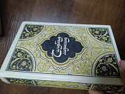 1000 и 1 ночь (4 тома книг)(тв.обложка) Алматы