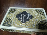 1000 и 1 ночь (4 тома книг)(тв.обложка) Алматы