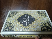 1000 и 1 ночь (4 тома книг)(тв.обложка) Алматы