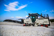Продажа Карьерный комбайн 2200 SM Wirtgen Другой город России