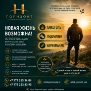 Экспорт Автомобилей ИЗ Кореи В Казахстан Астана