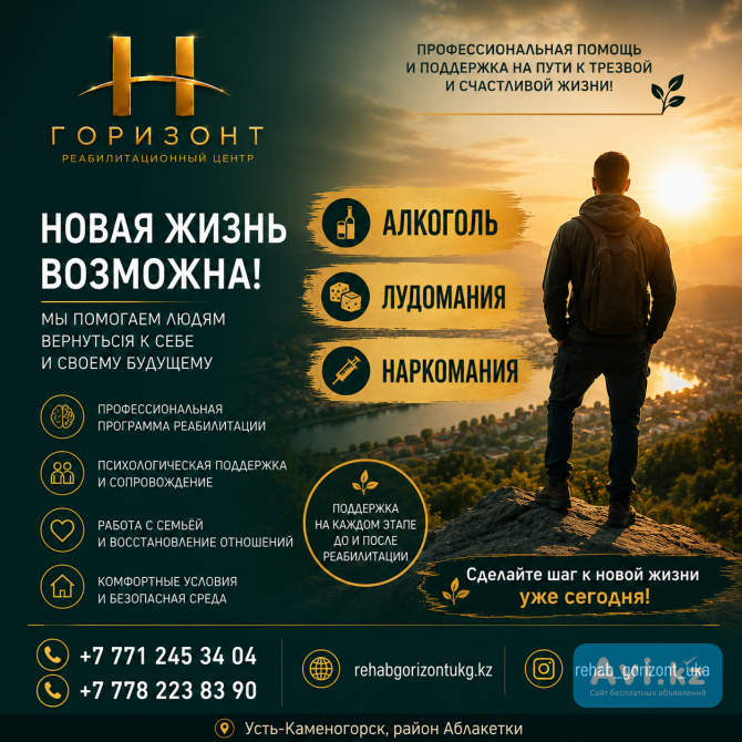 Экспорт Автомобилей ИЗ Кореи В Казахстан Астана - изображение 1