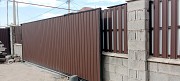 Откатные ворота, автоматика Алматы