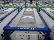 Танк контейнер т11 Астана