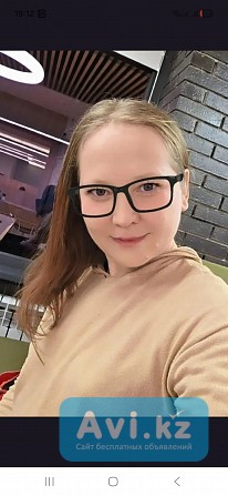 Массаж в Актобе Актобе - изображение 1