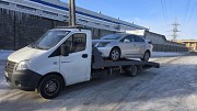 Услуги эвакуатора Астана Актобе 87053835555 акуратно качественно перевозка машины Актобе Астана Астана