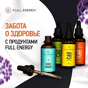 Fulleren С60 - эликсир молодости Алматы