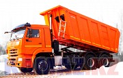 Самосвал Камаз-6520 (20-тонник) Кокшетау