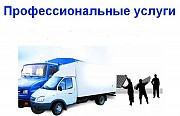 Услуги машины 5 тонн Алматы