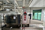 Пароконвектомат для профессиональной кухни Алматы