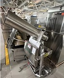 Соковыжималка Gооdnаturе х1 Iрх4 Алматы