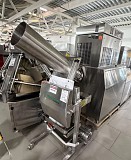 Соковыжималка Gооdnаturе х1 Iрх4 Алматы