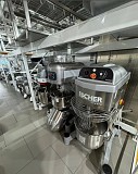 Миксер планетарный Воngаrd Sатurnе 3 60lт ЕL (1 дежа 60л, 2 дежи 40л Алматы