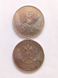 Редкая монета 2 рубля Гагарин, Монеты России, Ссср, Фрг Астана