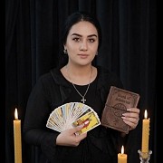 Таролог высшей категории. Гадание на Таро Алматы