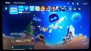 Прошитая ps5 + 40 игр Алматы