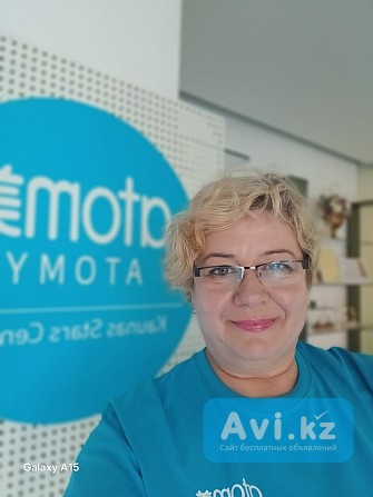 Приглашаю вас познакомиться с компанией Atomy Астана - изображение 1