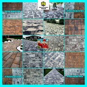 Тротуарная плитка 40/40-брусчатка широкоформатная 30/60 доставка из г.Алматы