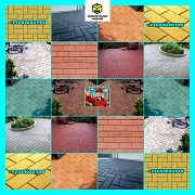 Тротуарная плитка 40/40-брусчатка широкоформатная 30/60 доставка из г.Алматы